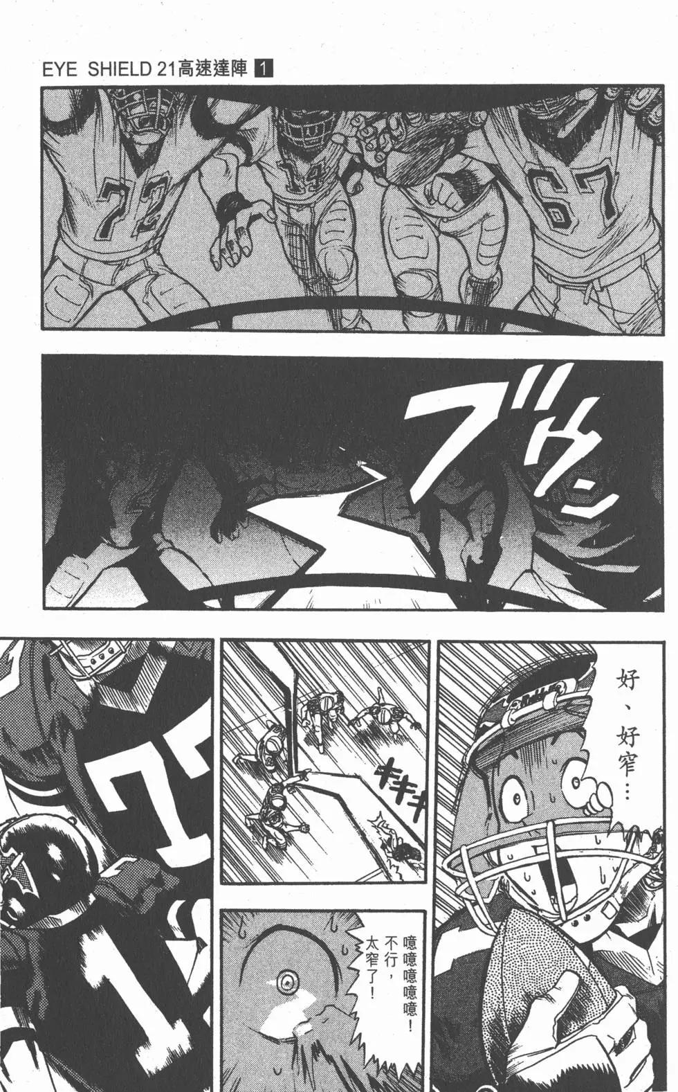 第01卷187