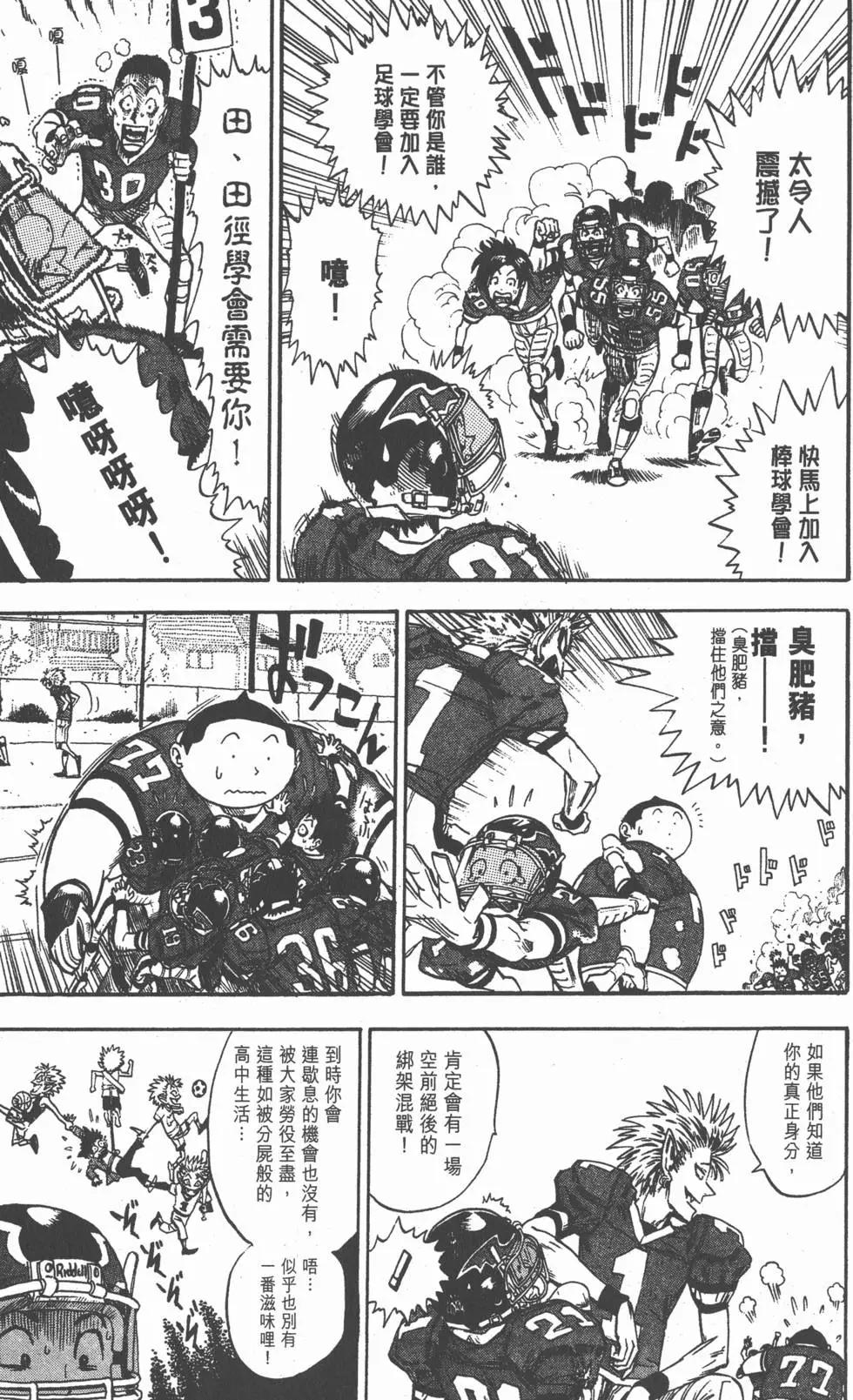 第01卷195