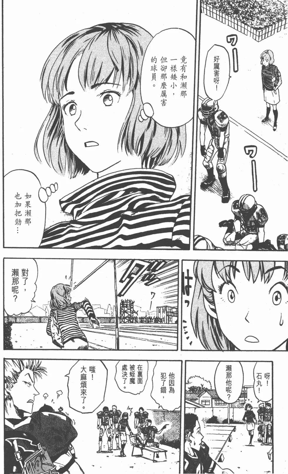 第01卷196