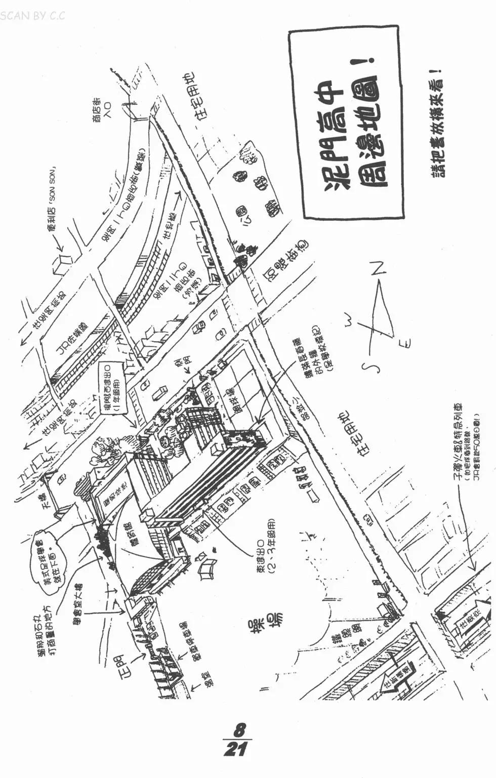 第01卷201