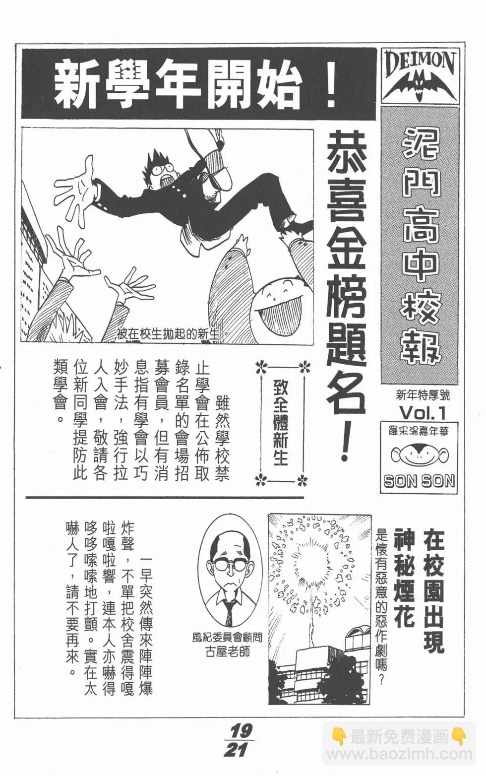第01卷216