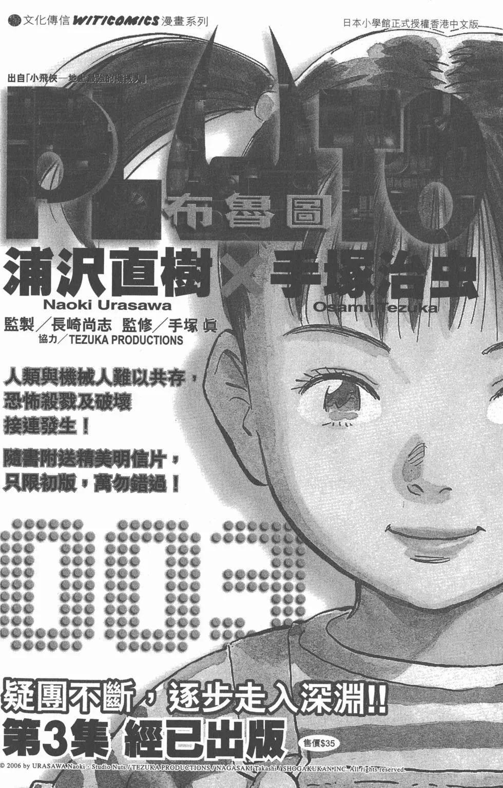 第01卷220