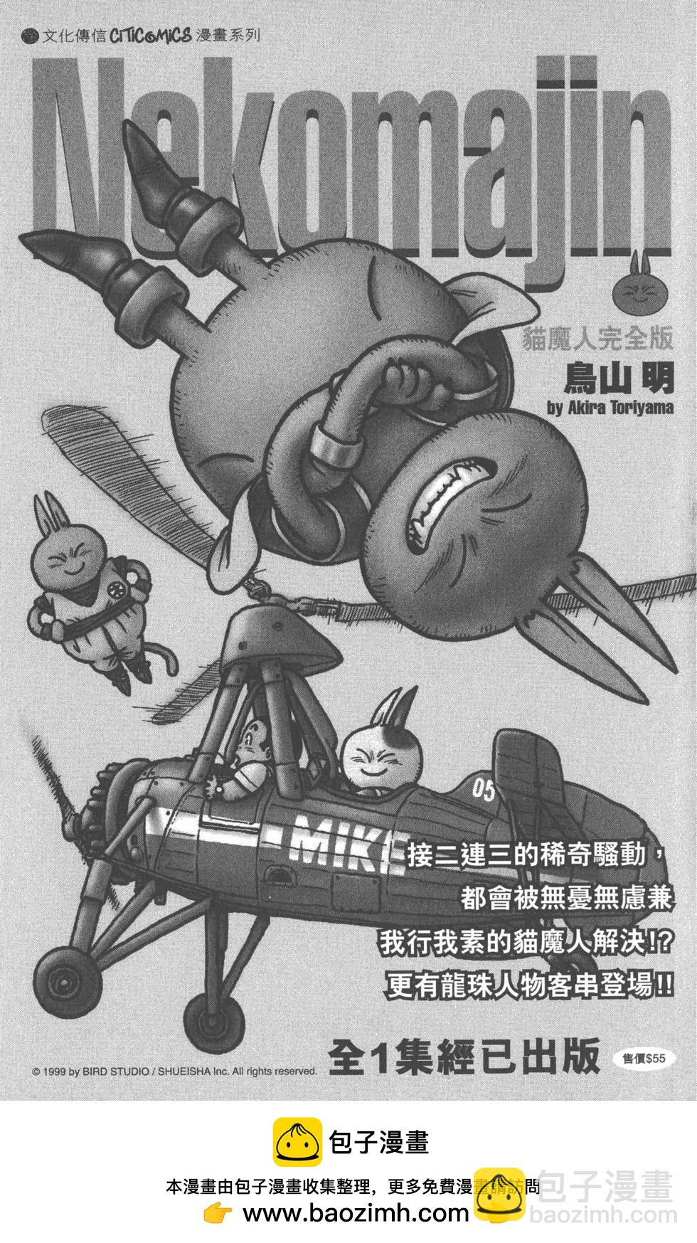 第01卷221