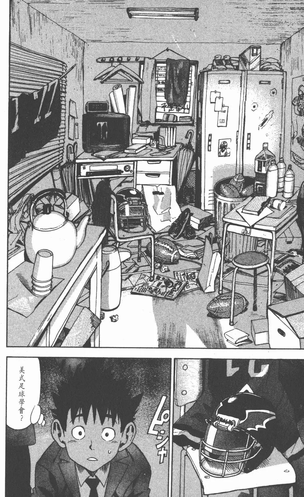 第01卷26