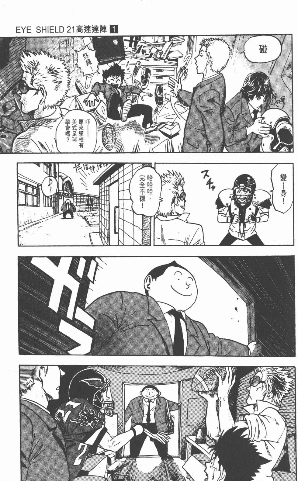 第01卷27