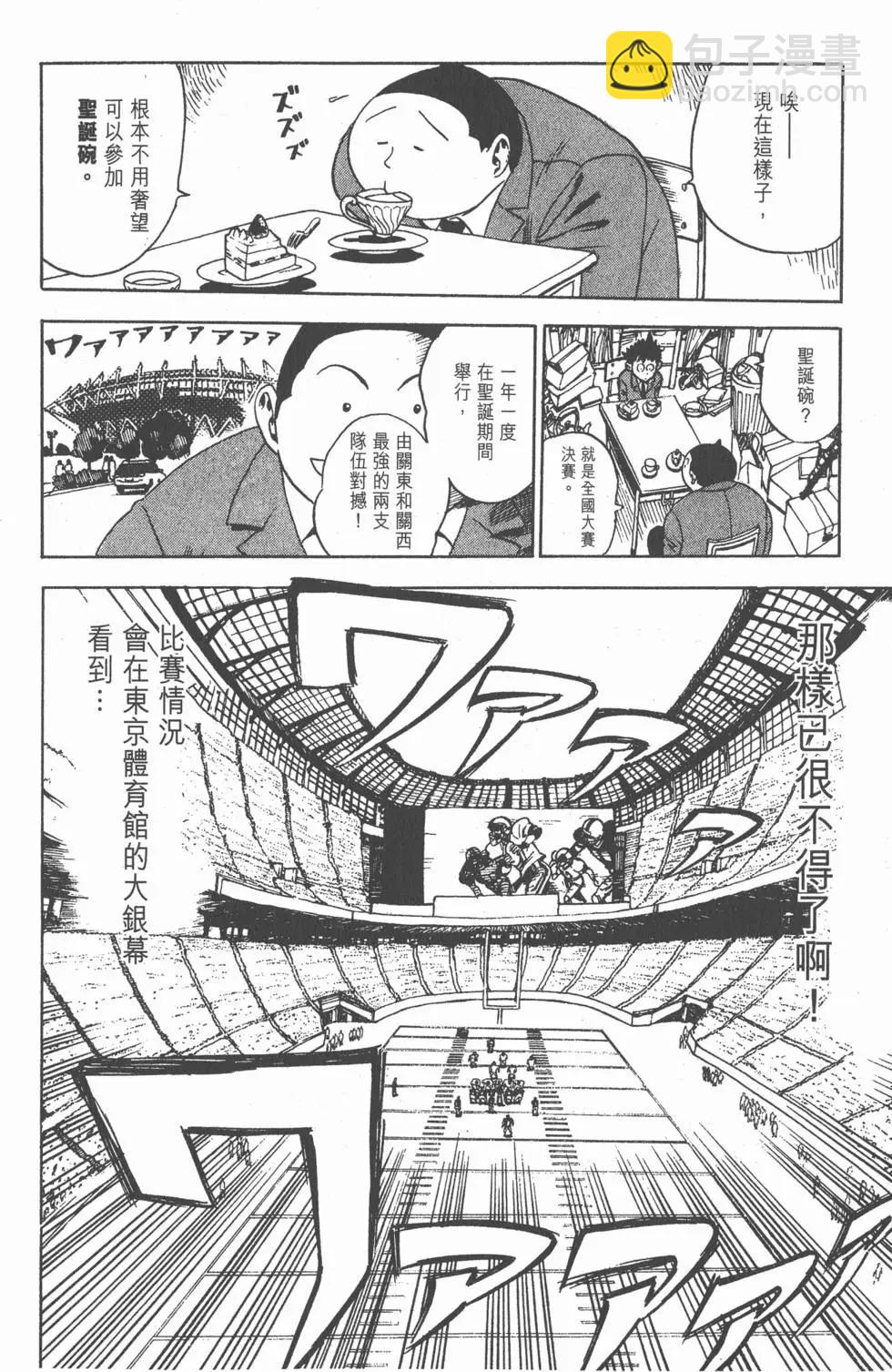 第01卷34