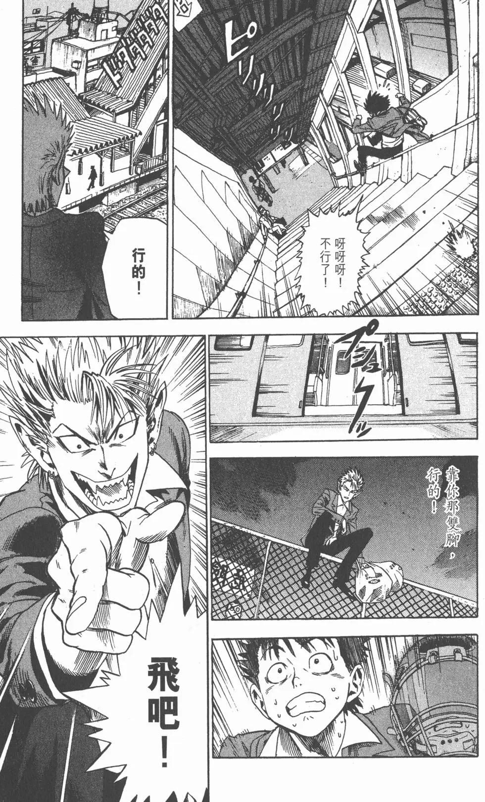 第01卷55