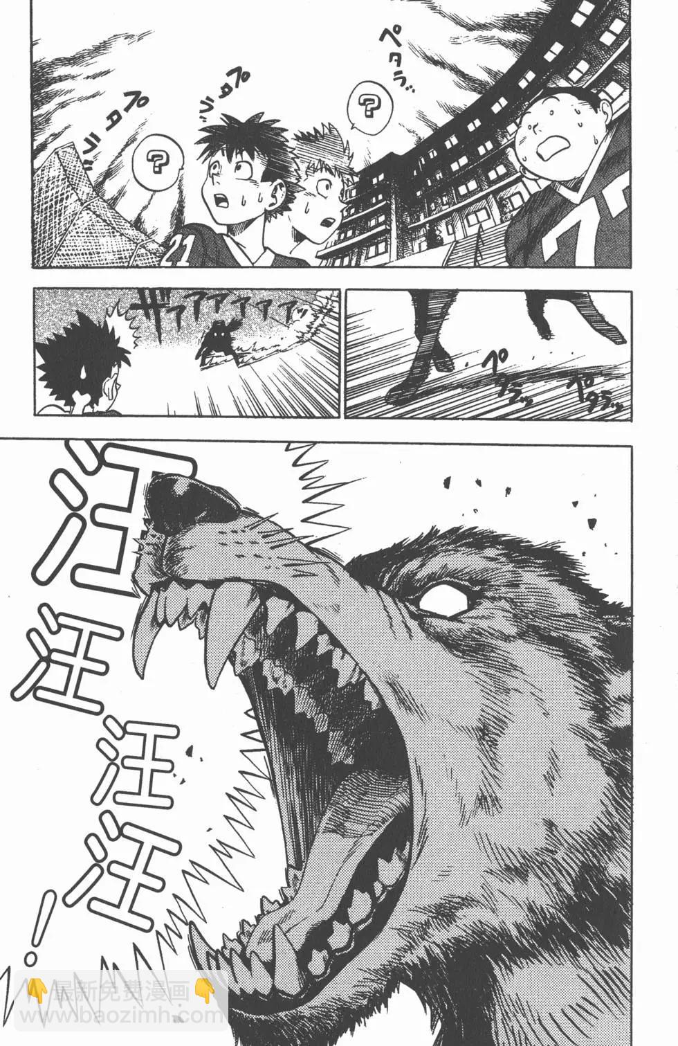 第01卷81