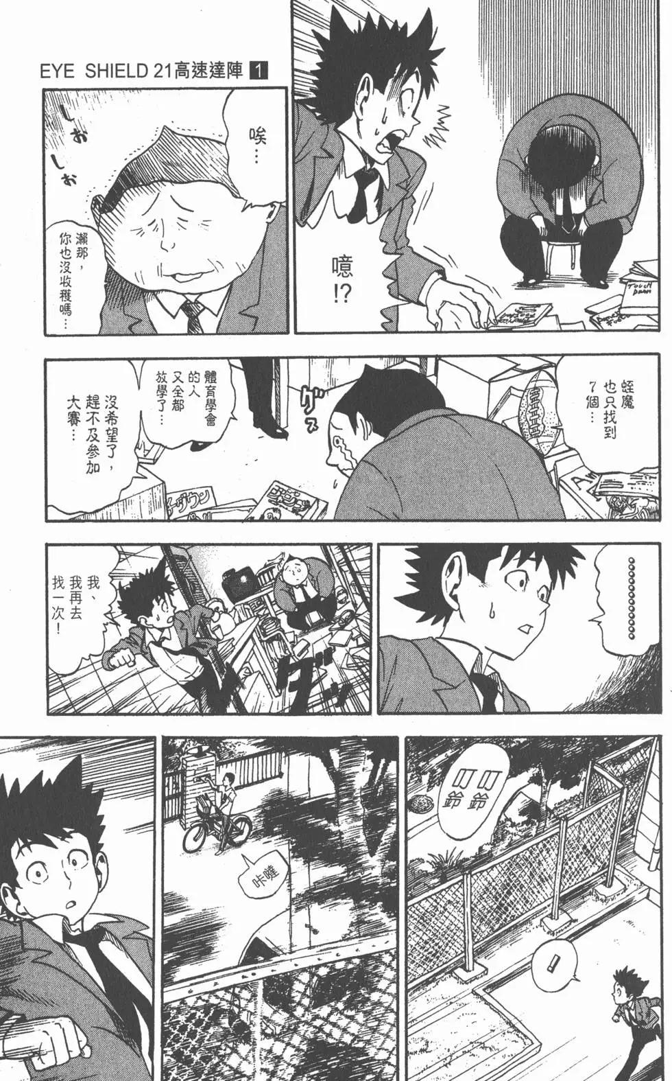 第01卷99
