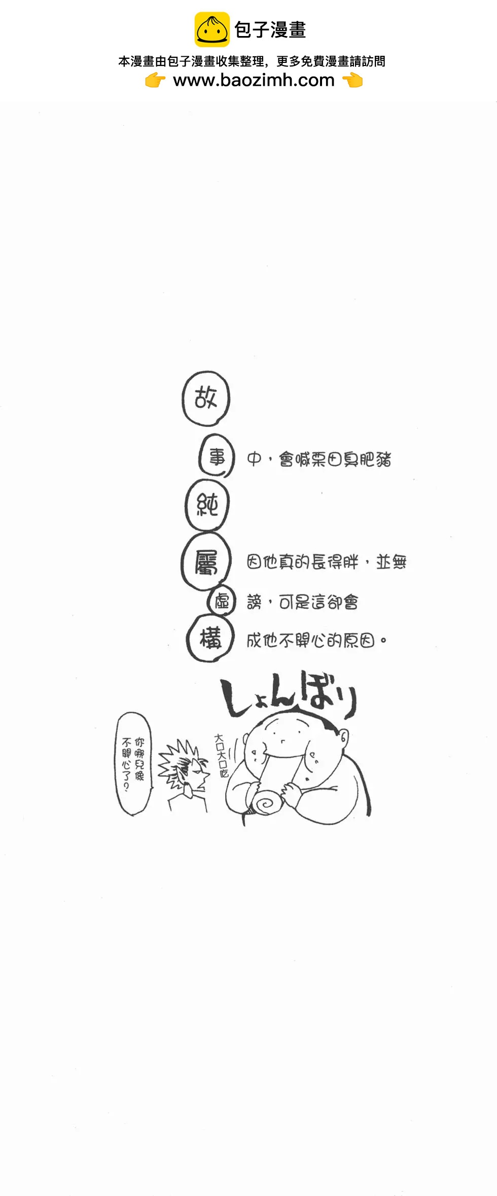 第05卷1