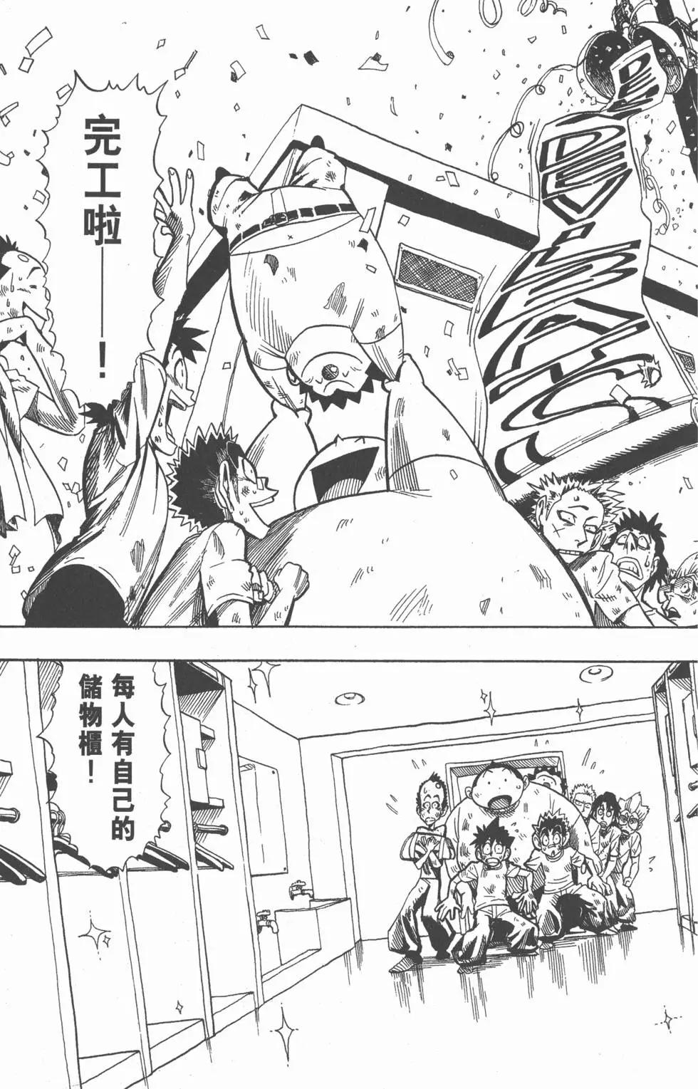 第05卷102