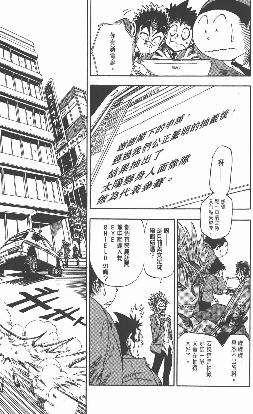 第05卷112