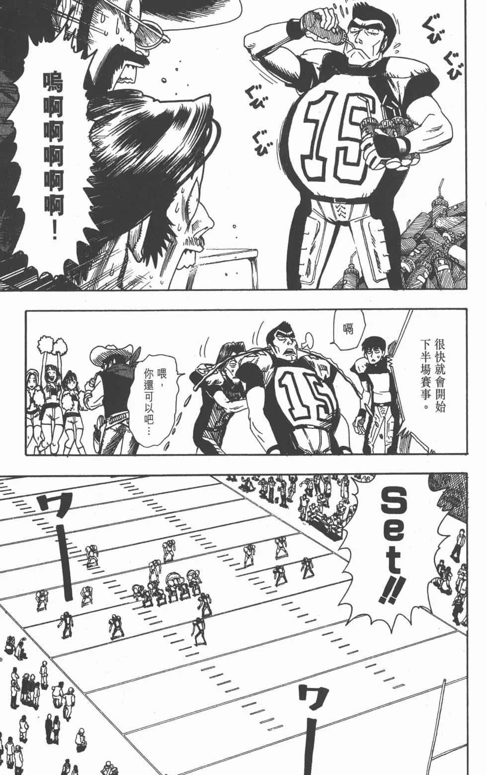 第05卷12