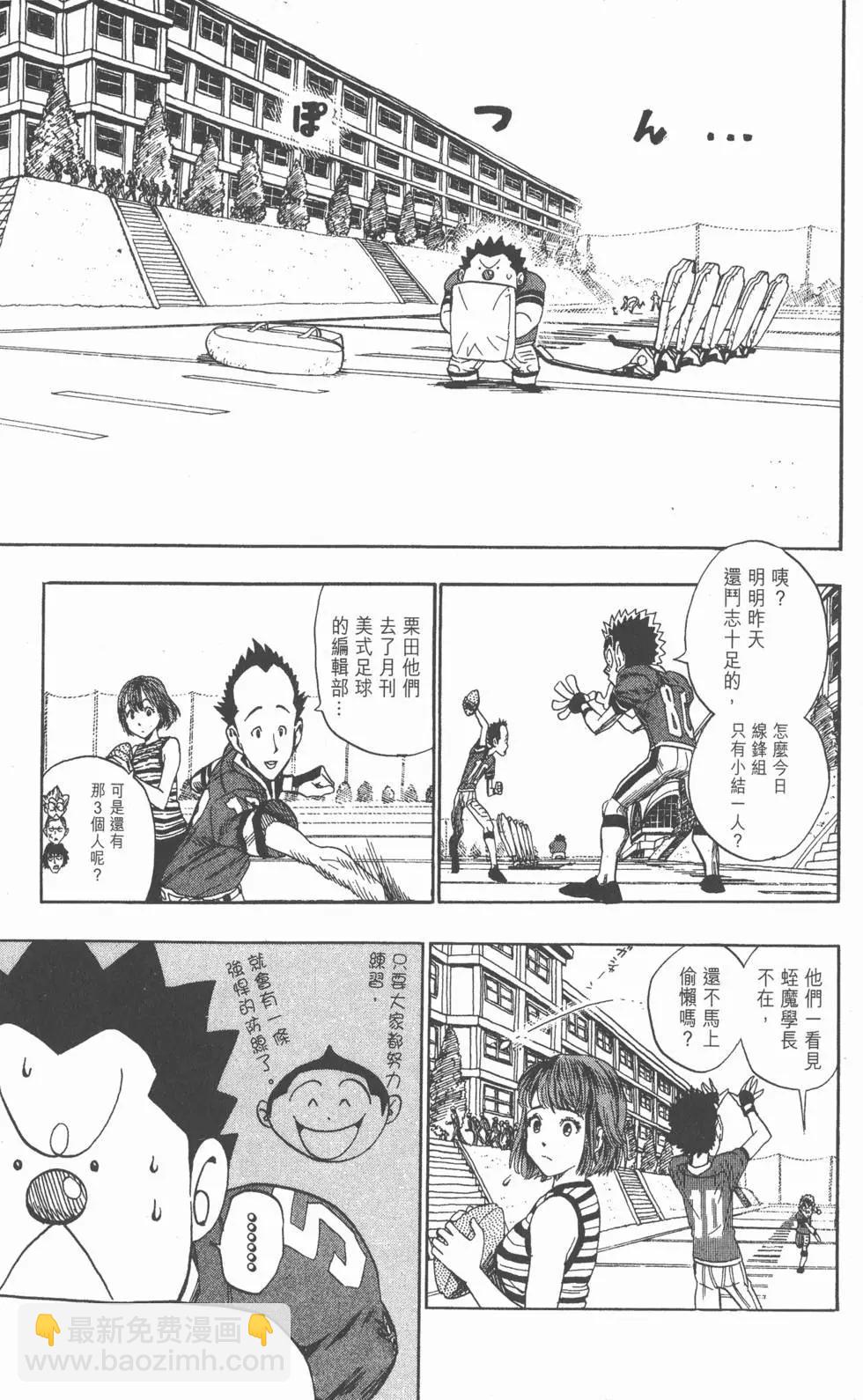 第05卷122