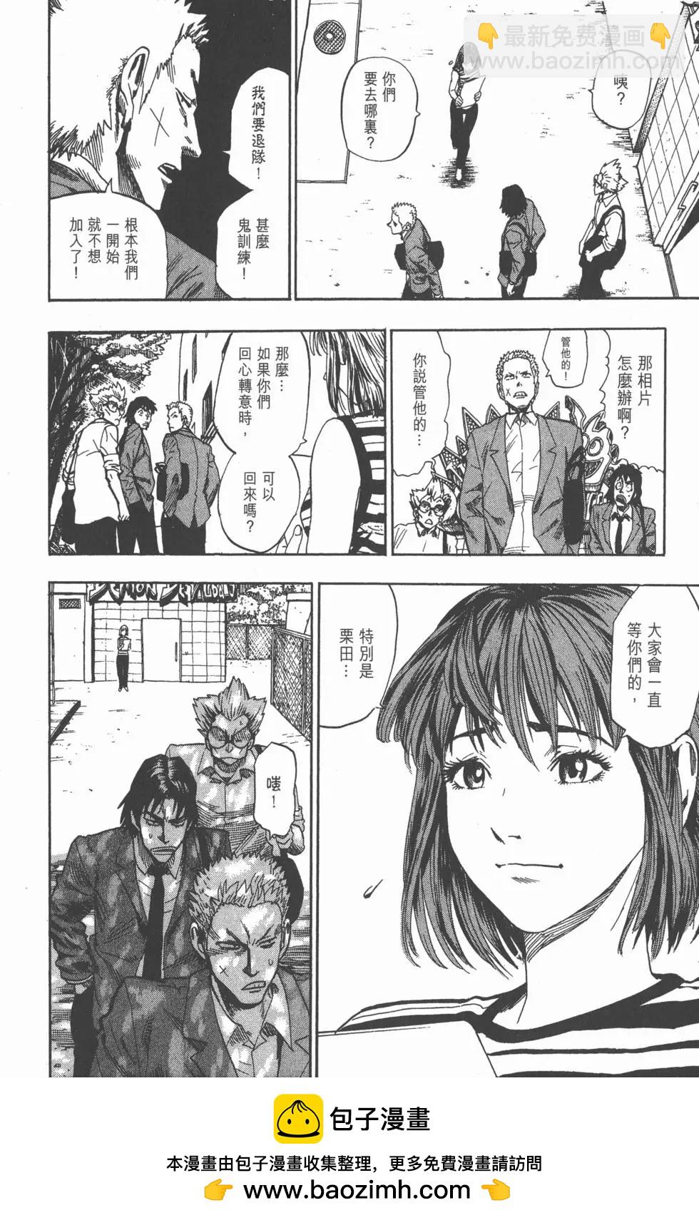 第05卷127