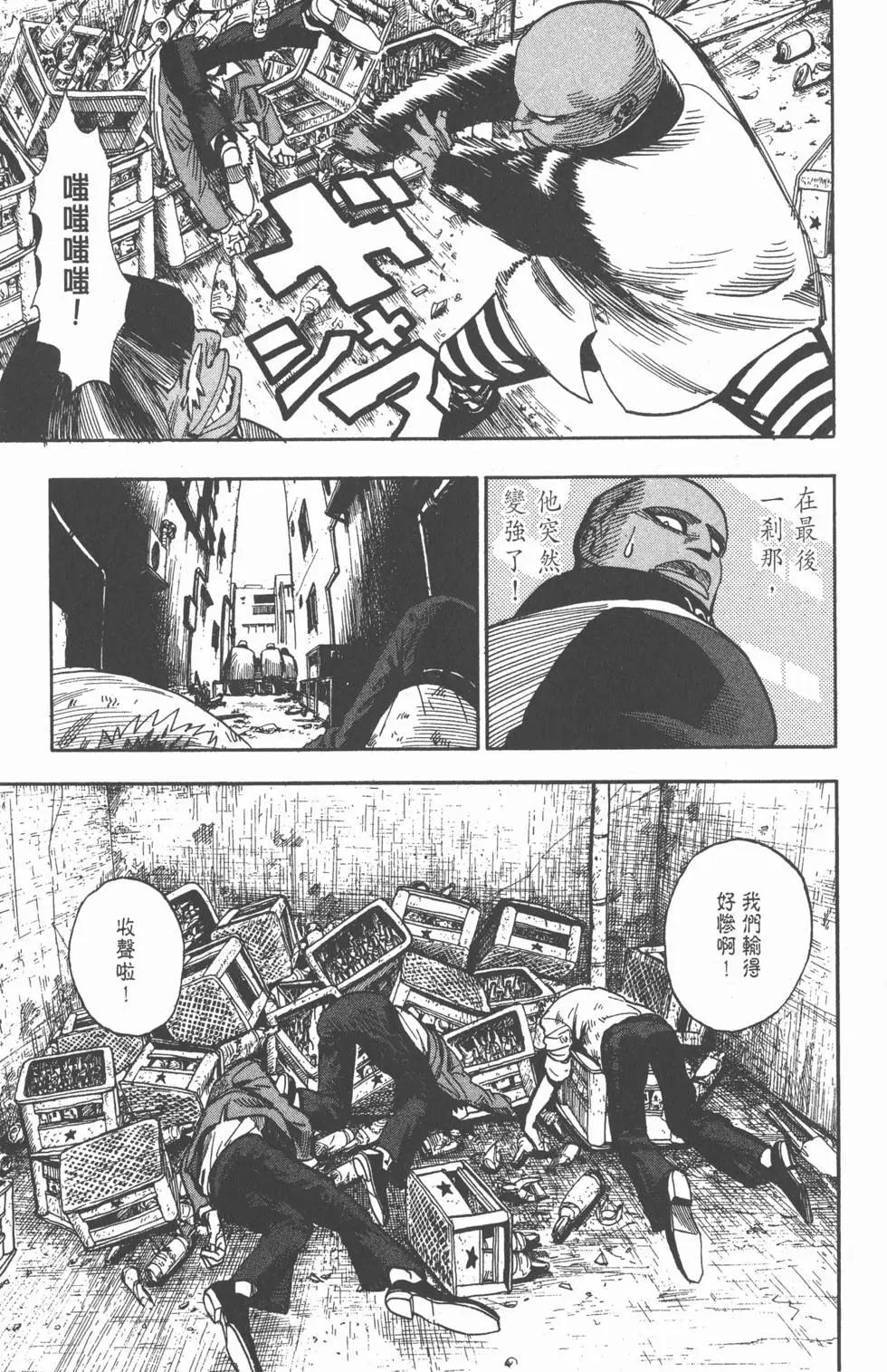 第05卷134