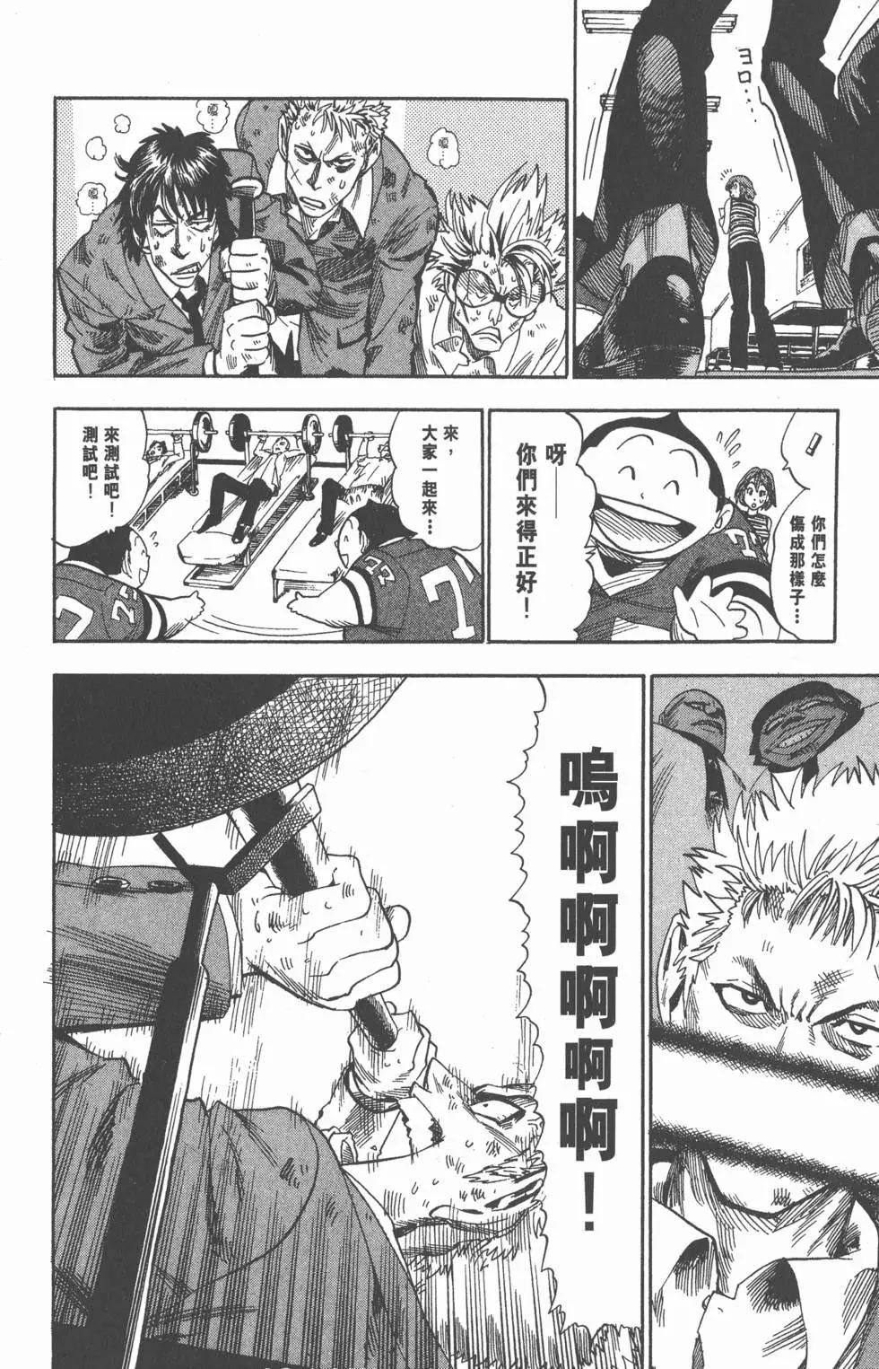 第05卷137
