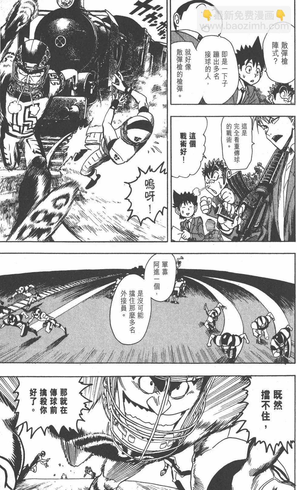 第05卷14