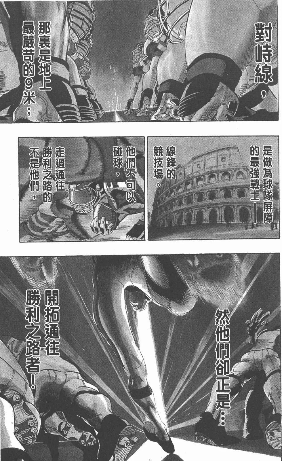 第05卷140