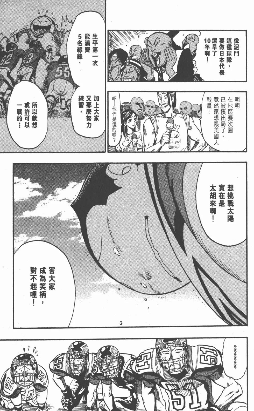 第05卷176