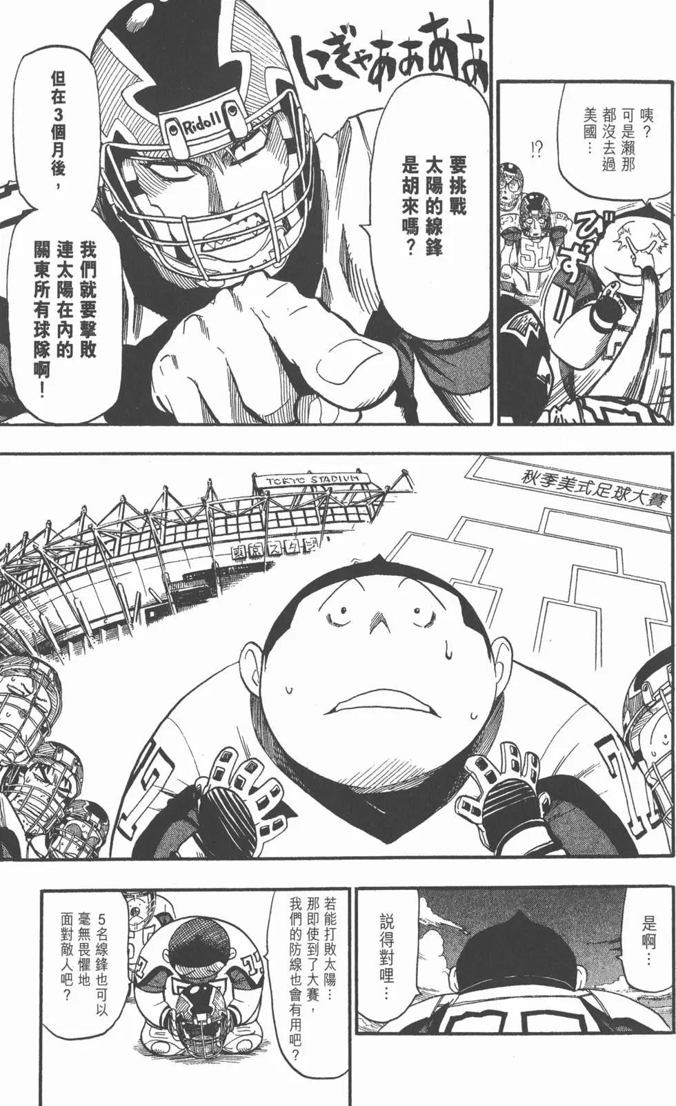 第05卷178