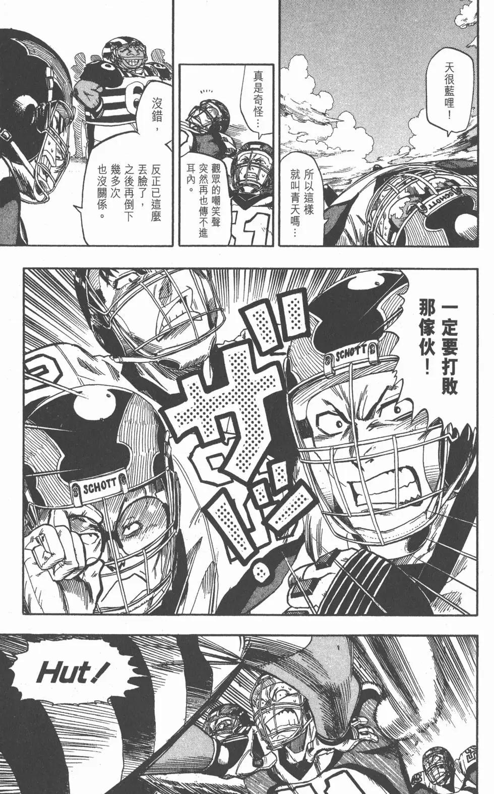 第05卷182