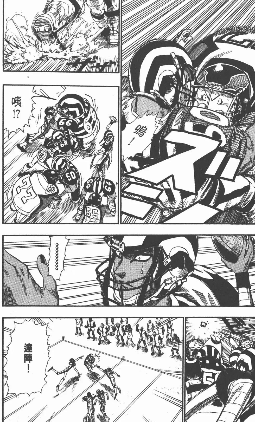 第05卷183