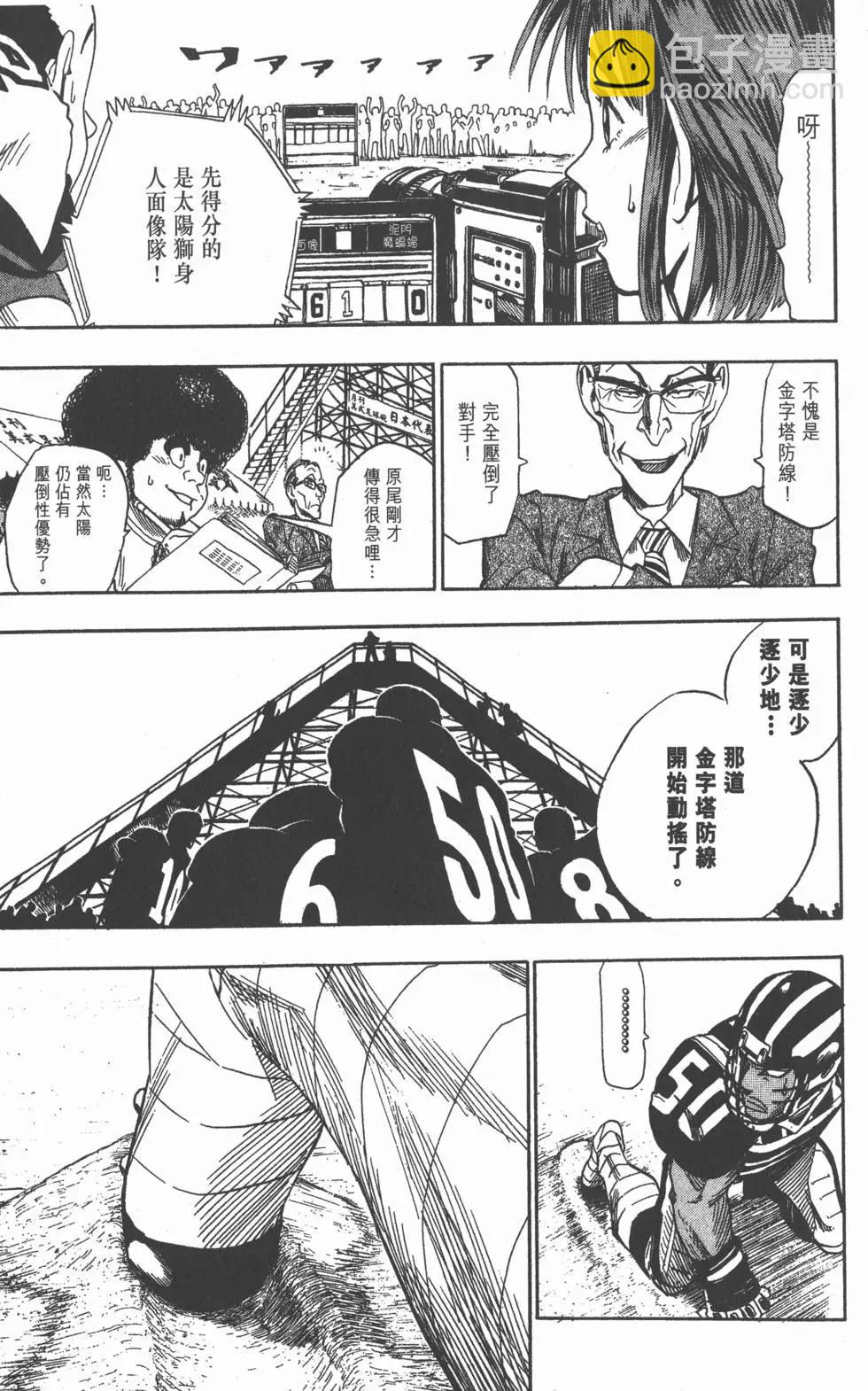 第05卷184