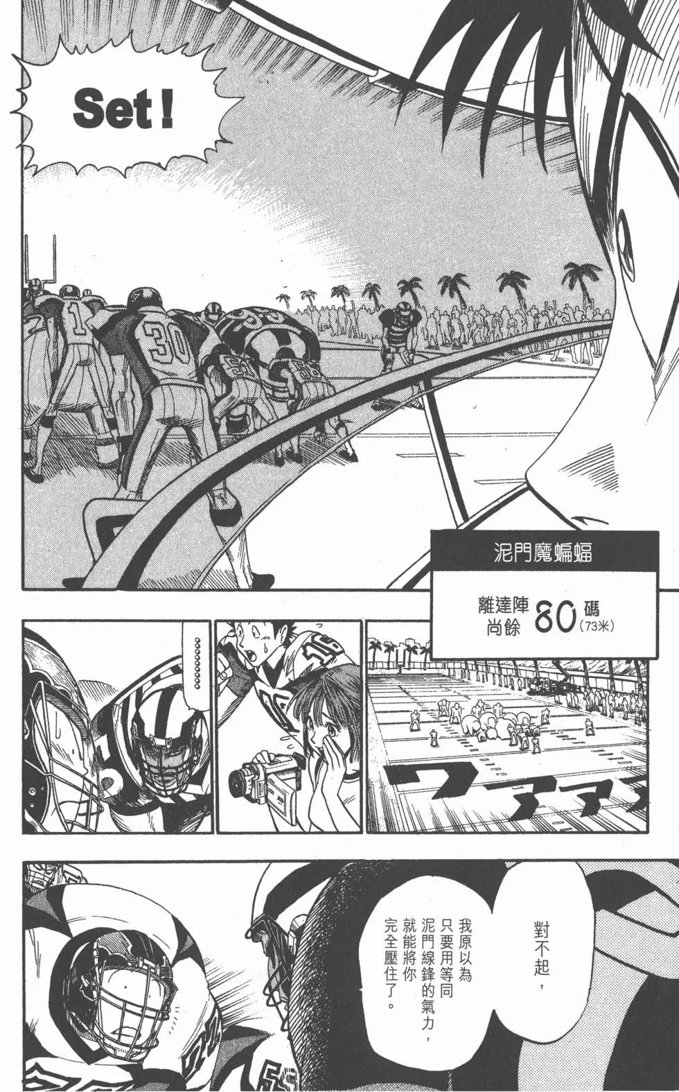 第05卷189
