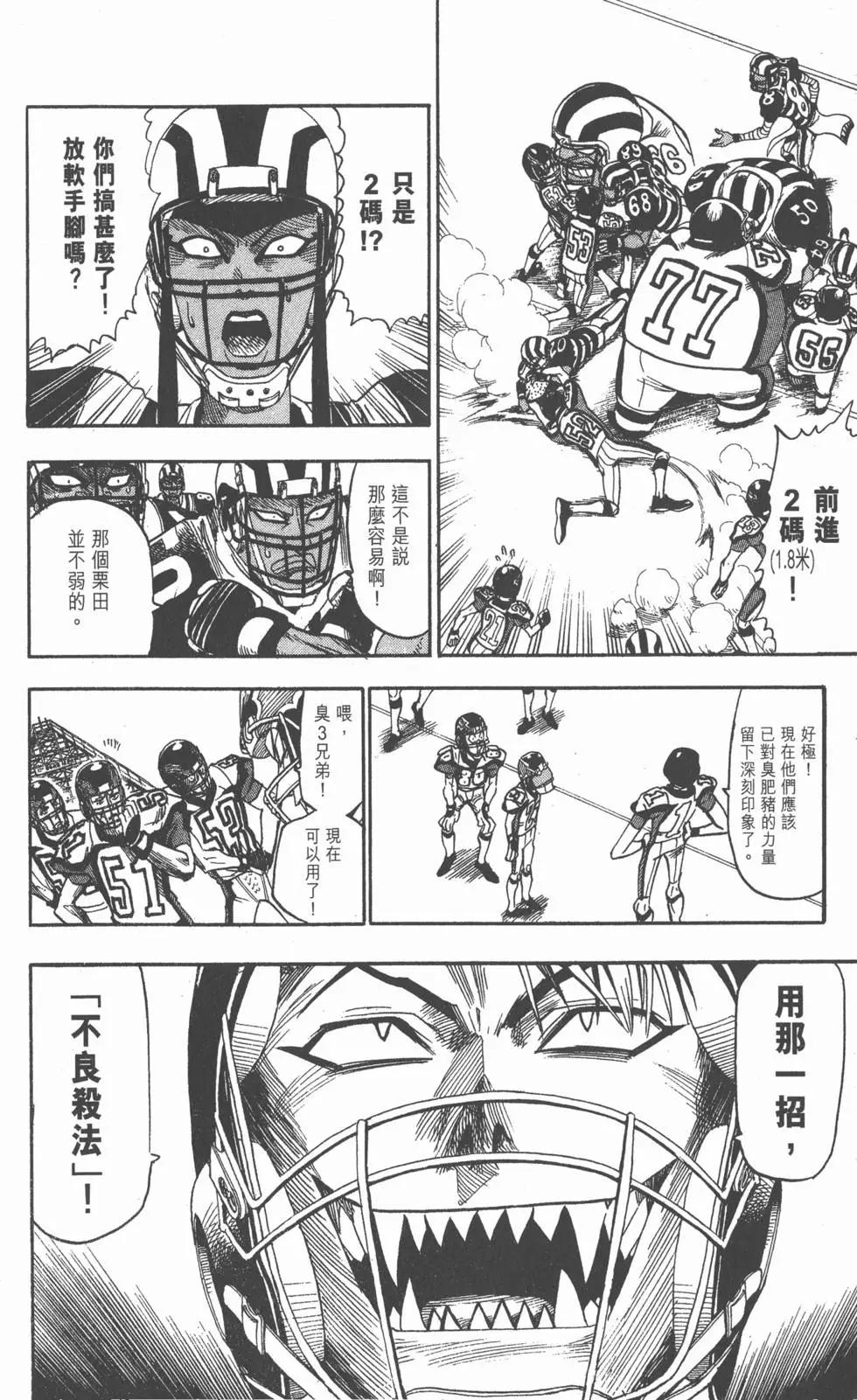 第05卷201