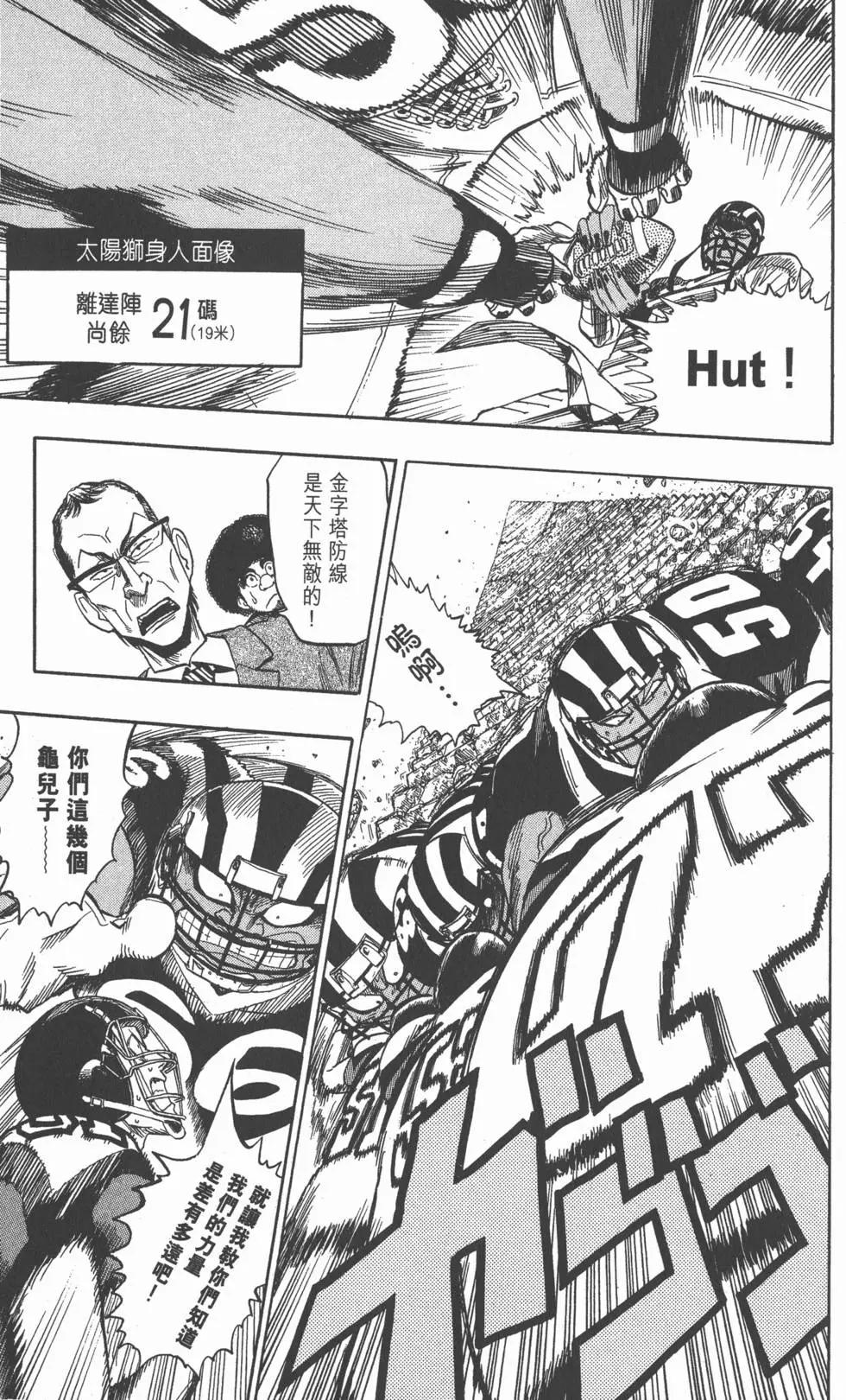 第05卷204