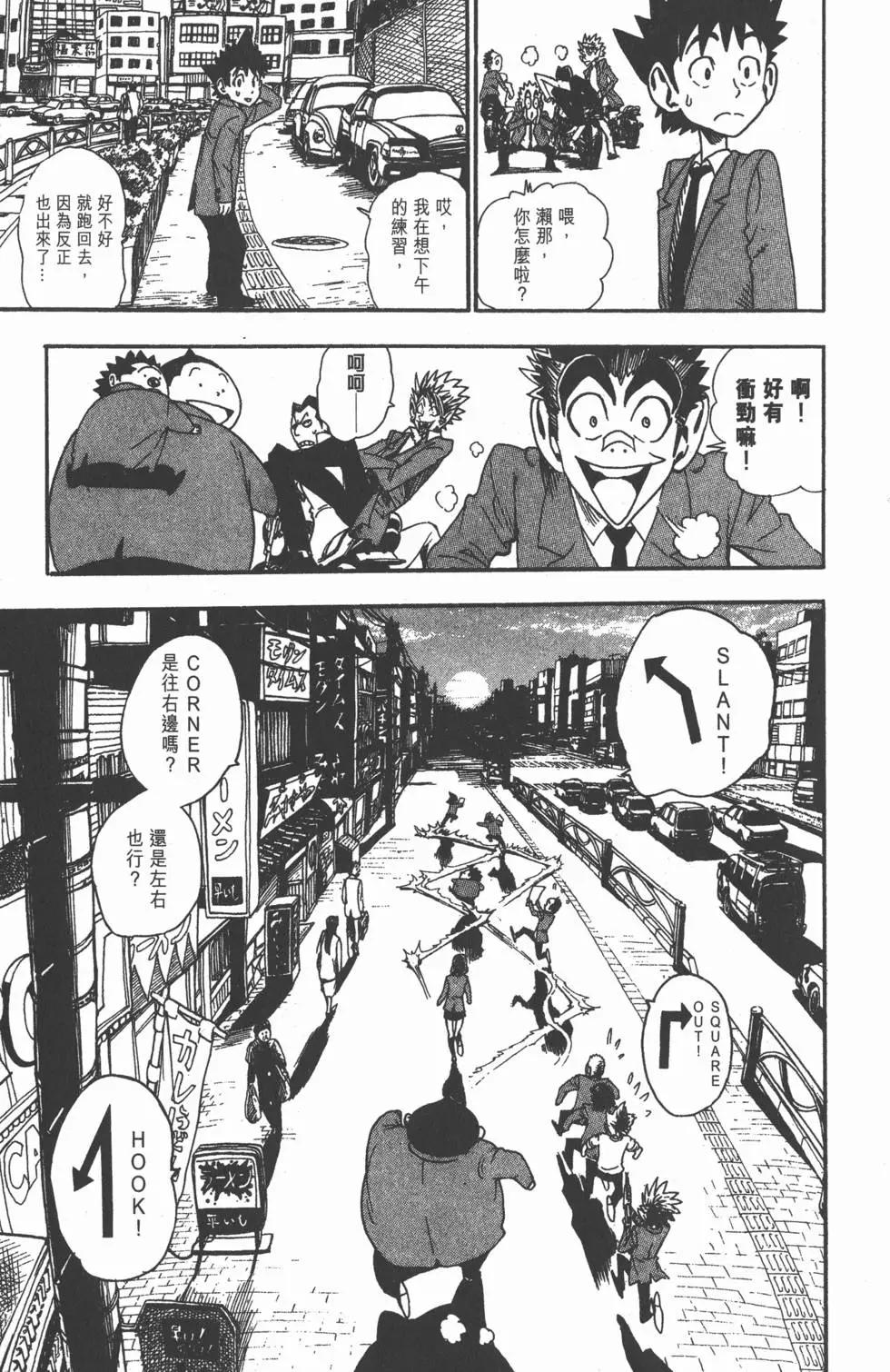 第05卷24