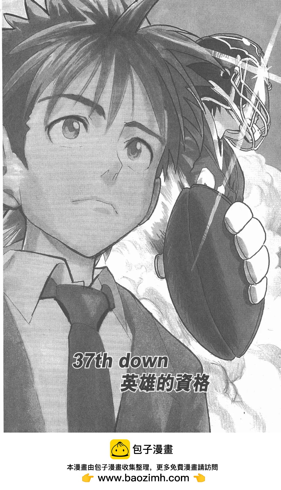 第05卷49