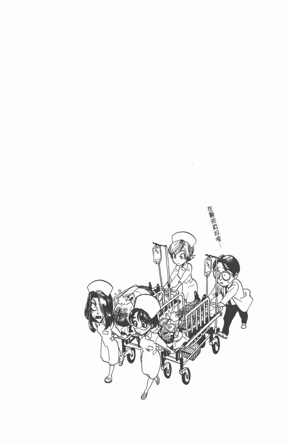 第05卷55
