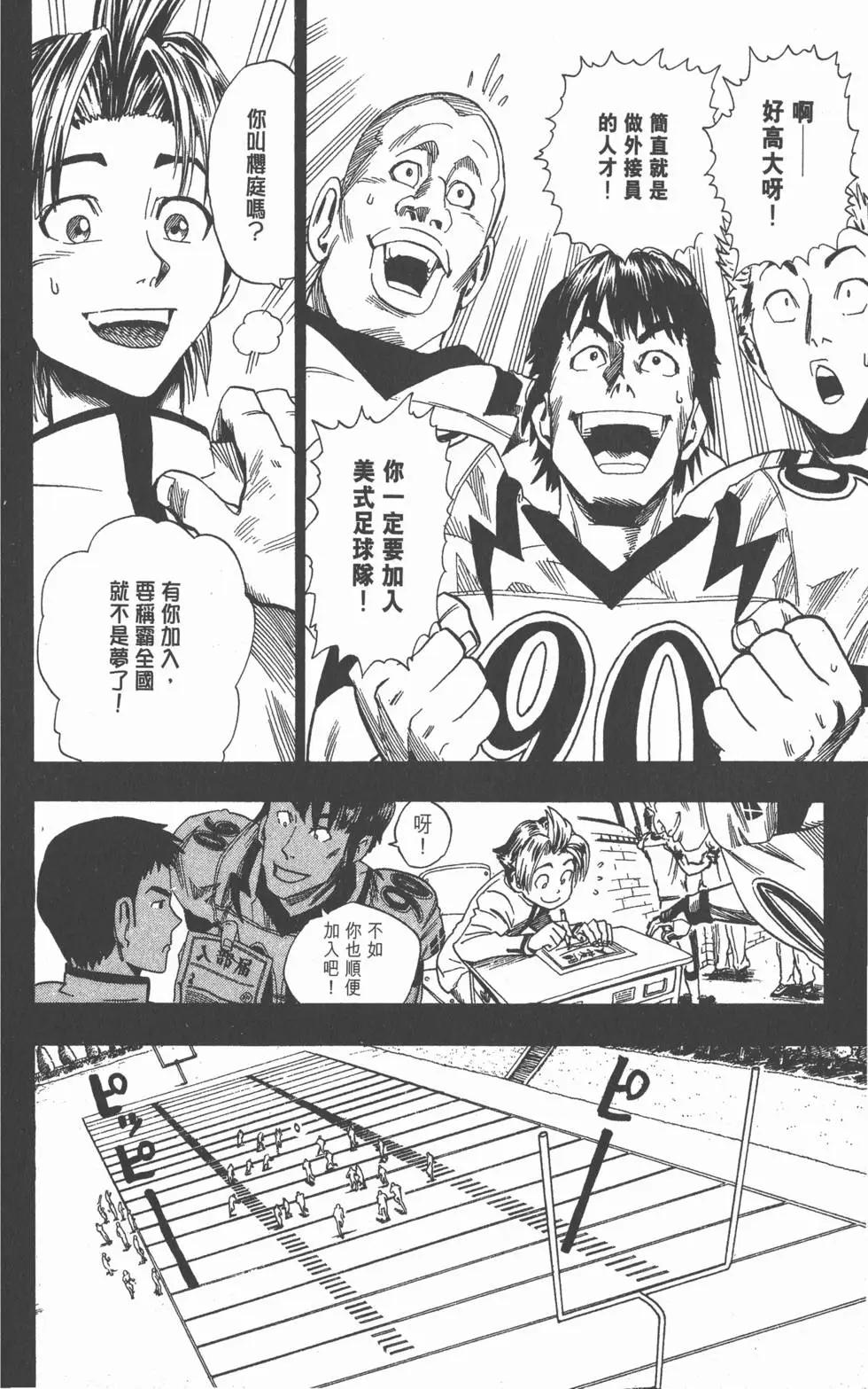 第05卷59