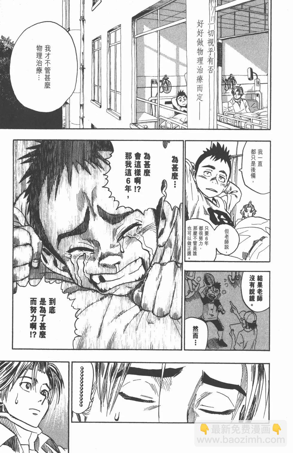 第05卷92