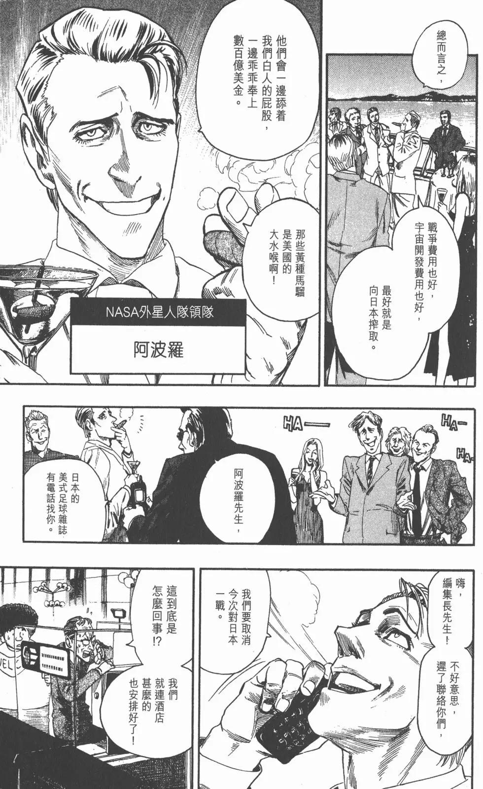 第07卷10