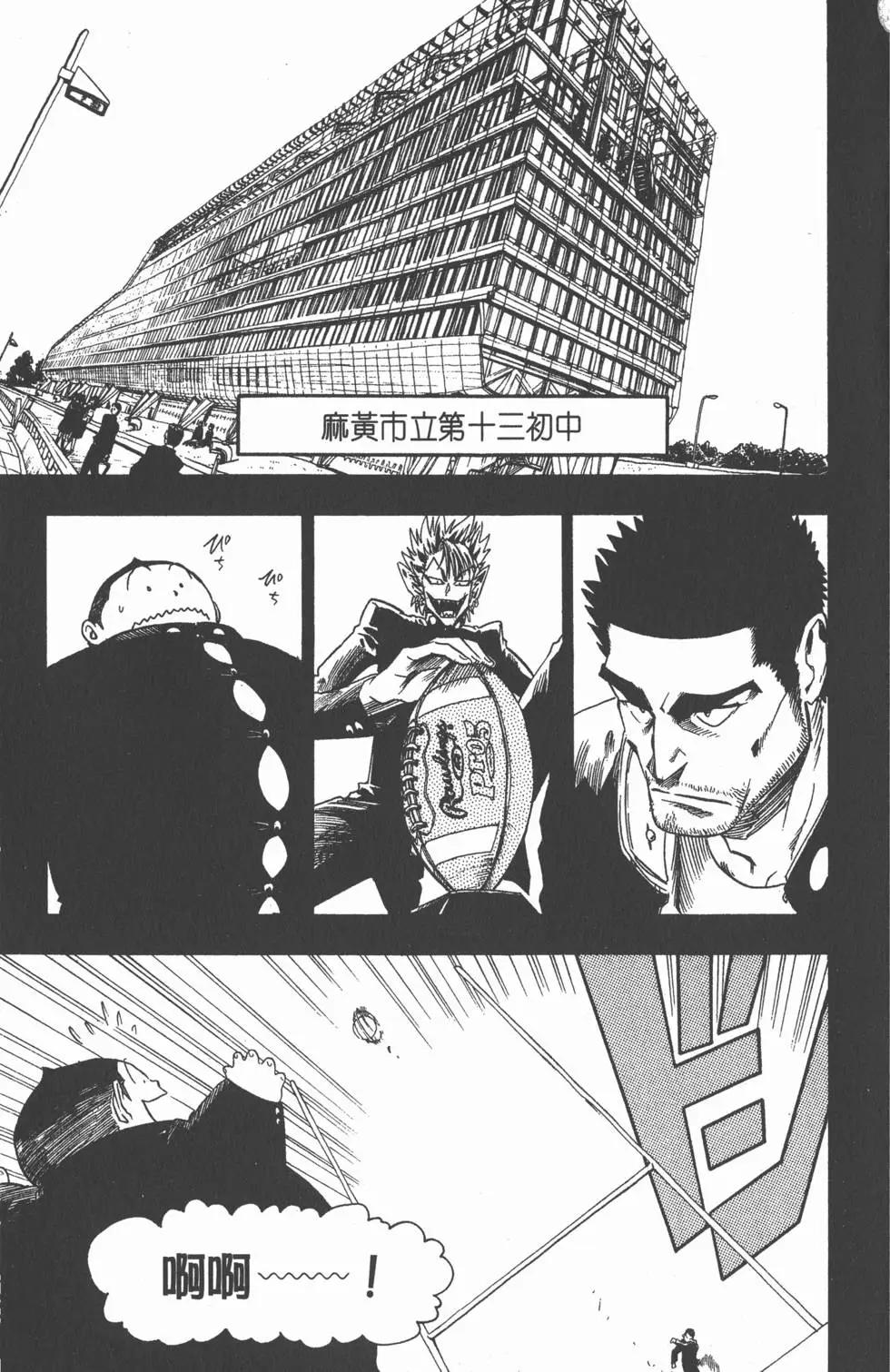 第07卷100
