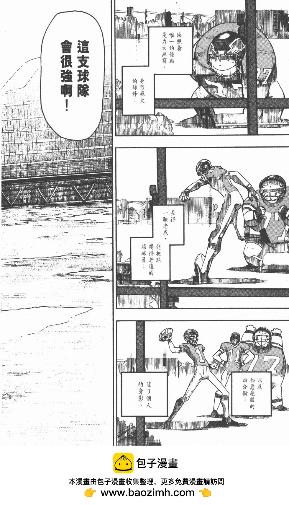 第07卷103