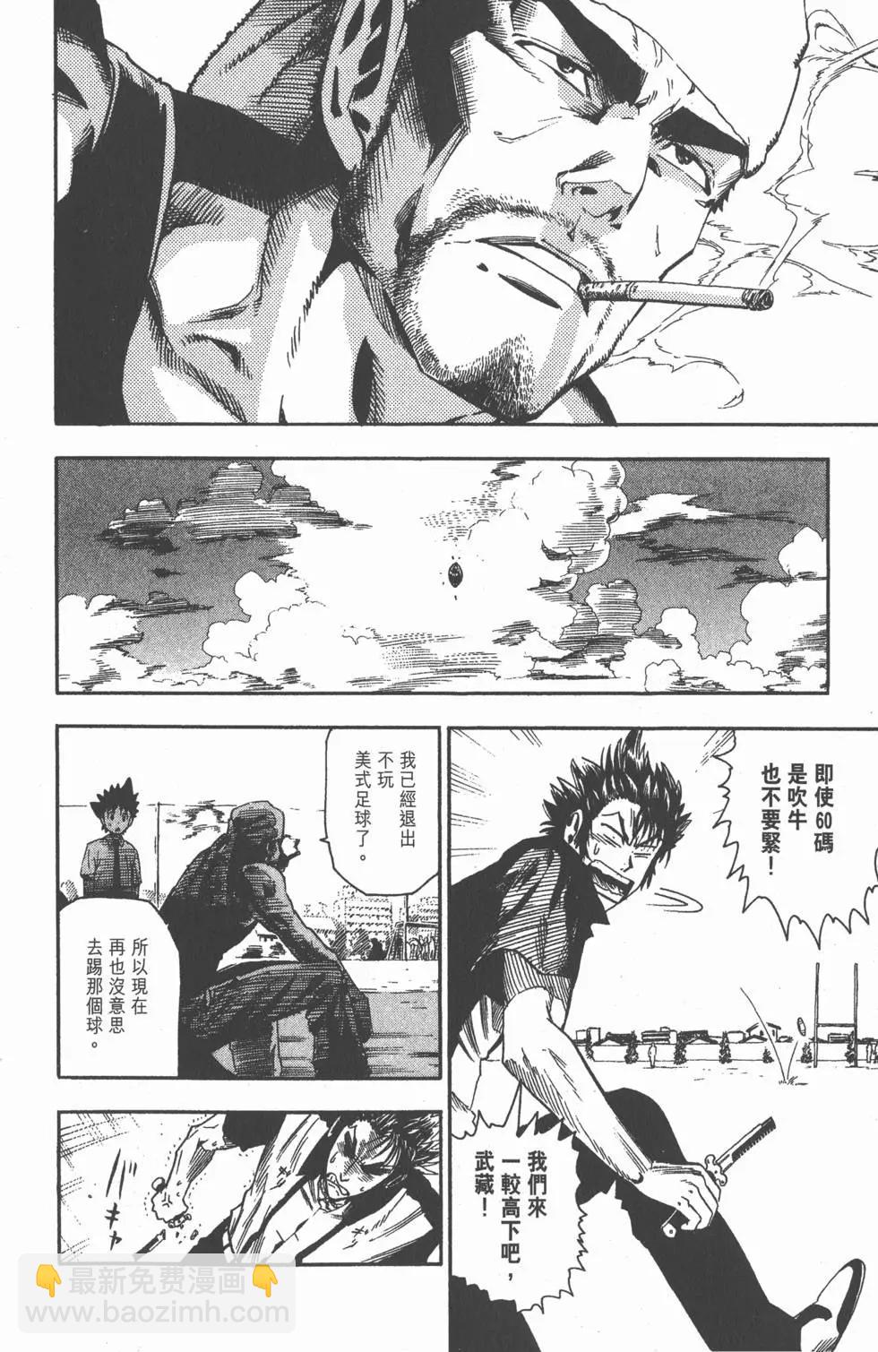 第07卷109