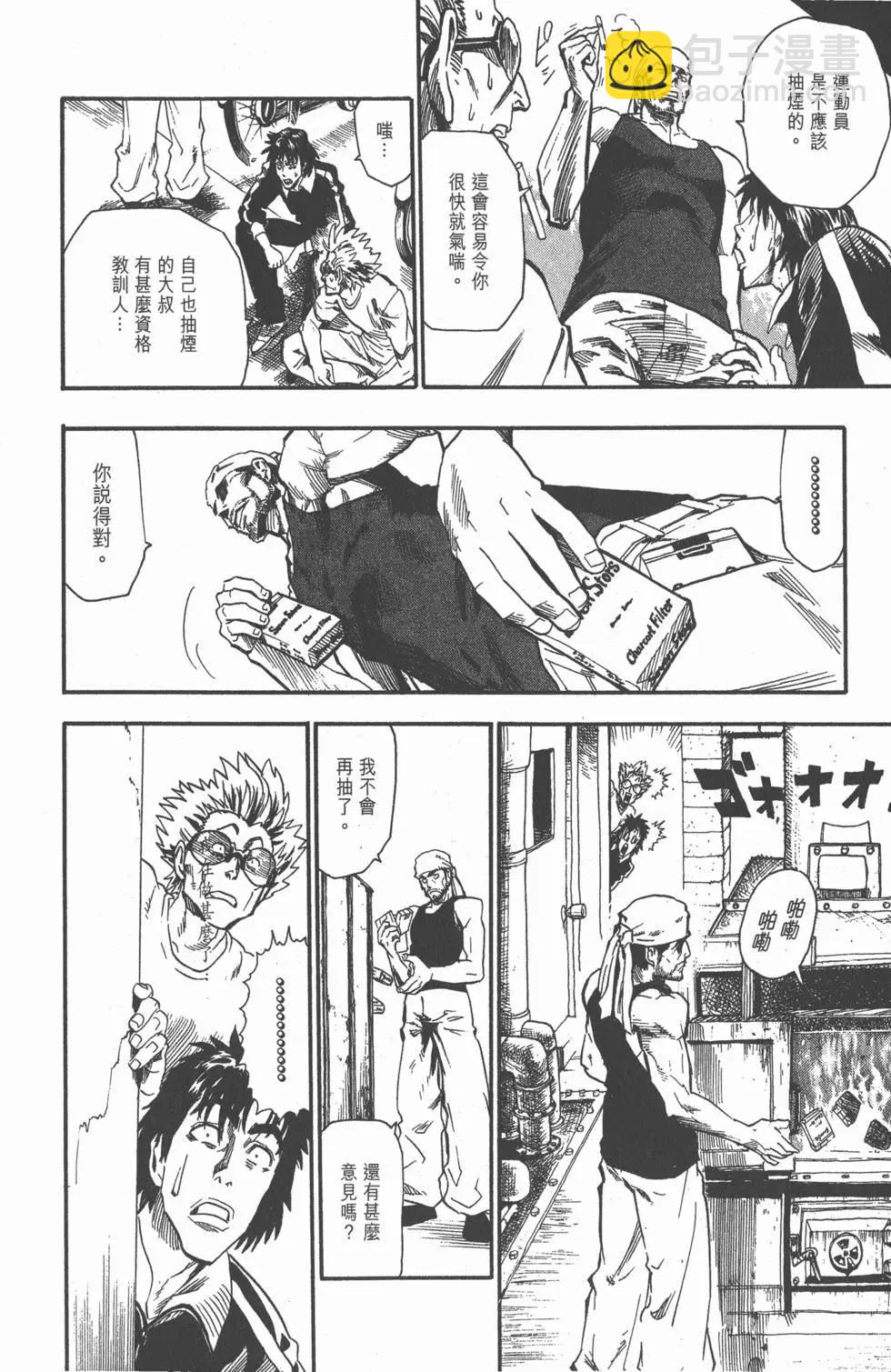 第07卷113