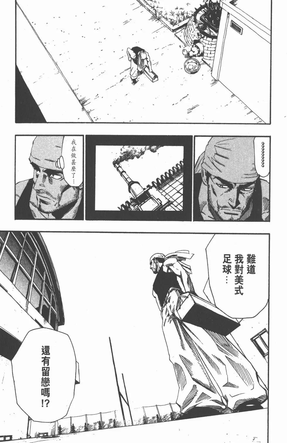 第07卷114