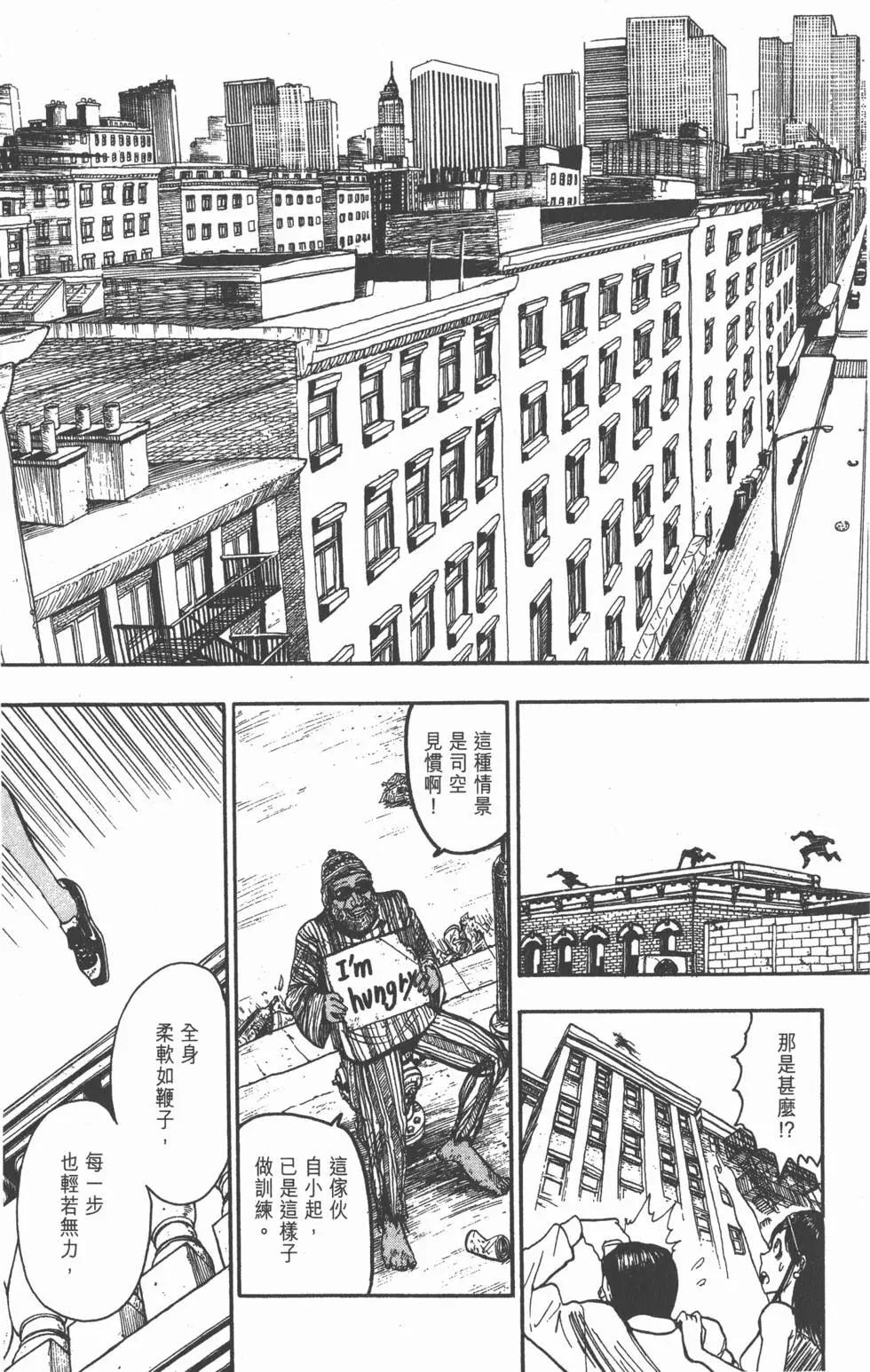 第07卷124