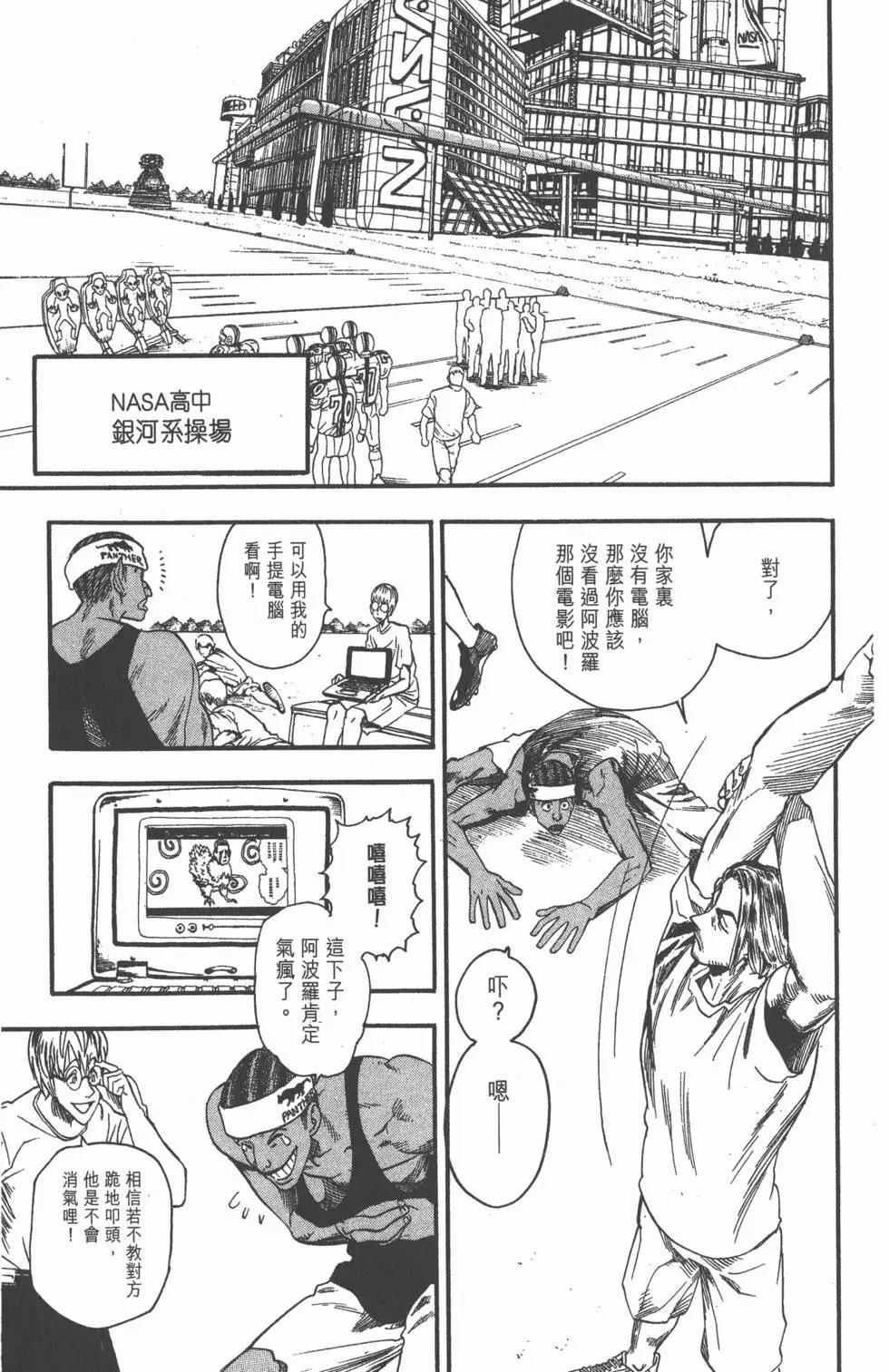 第07卷132