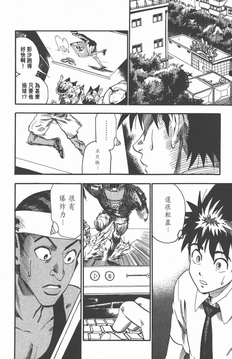 第07卷135