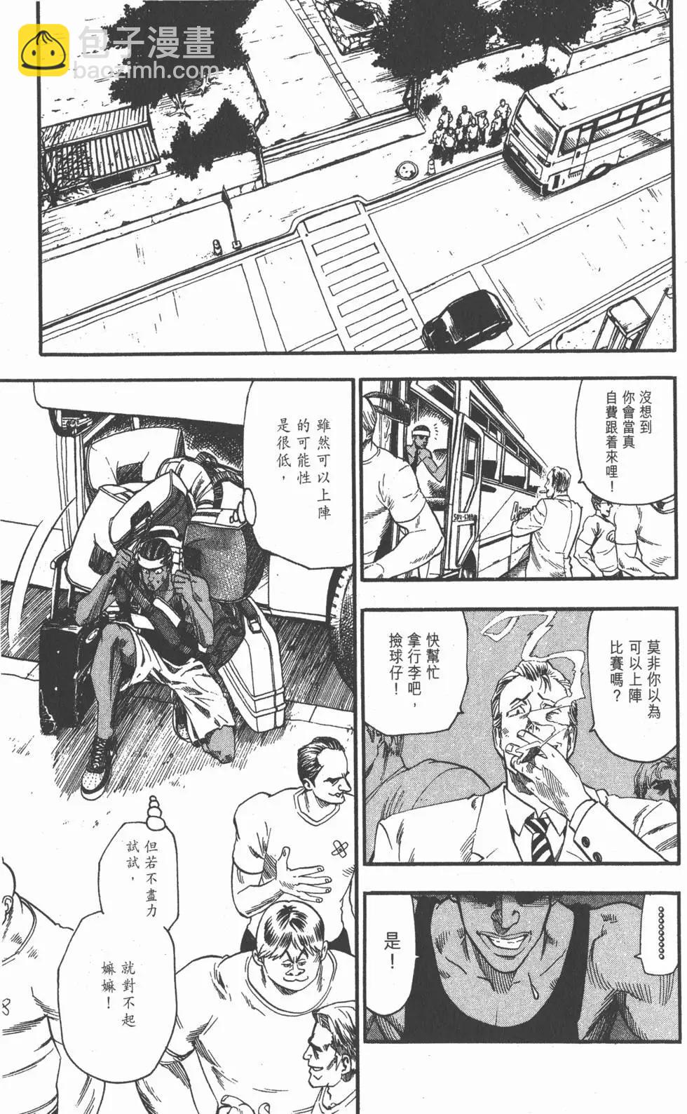 第07卷144