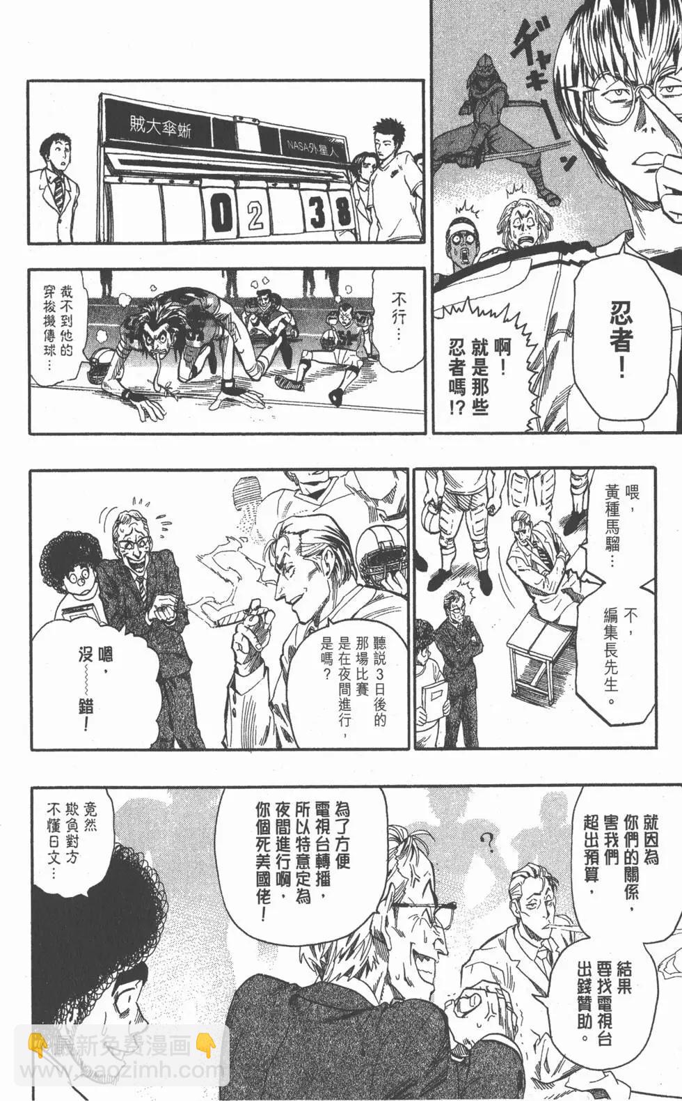 第07卷153
