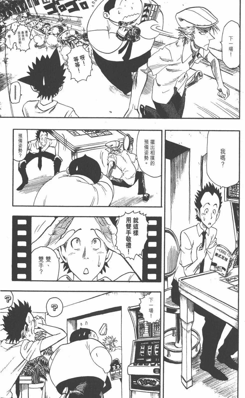 第07卷16