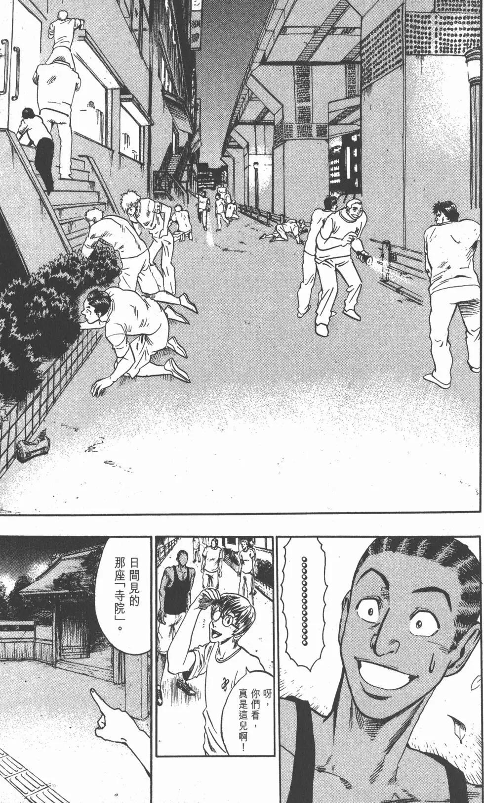 第07卷176