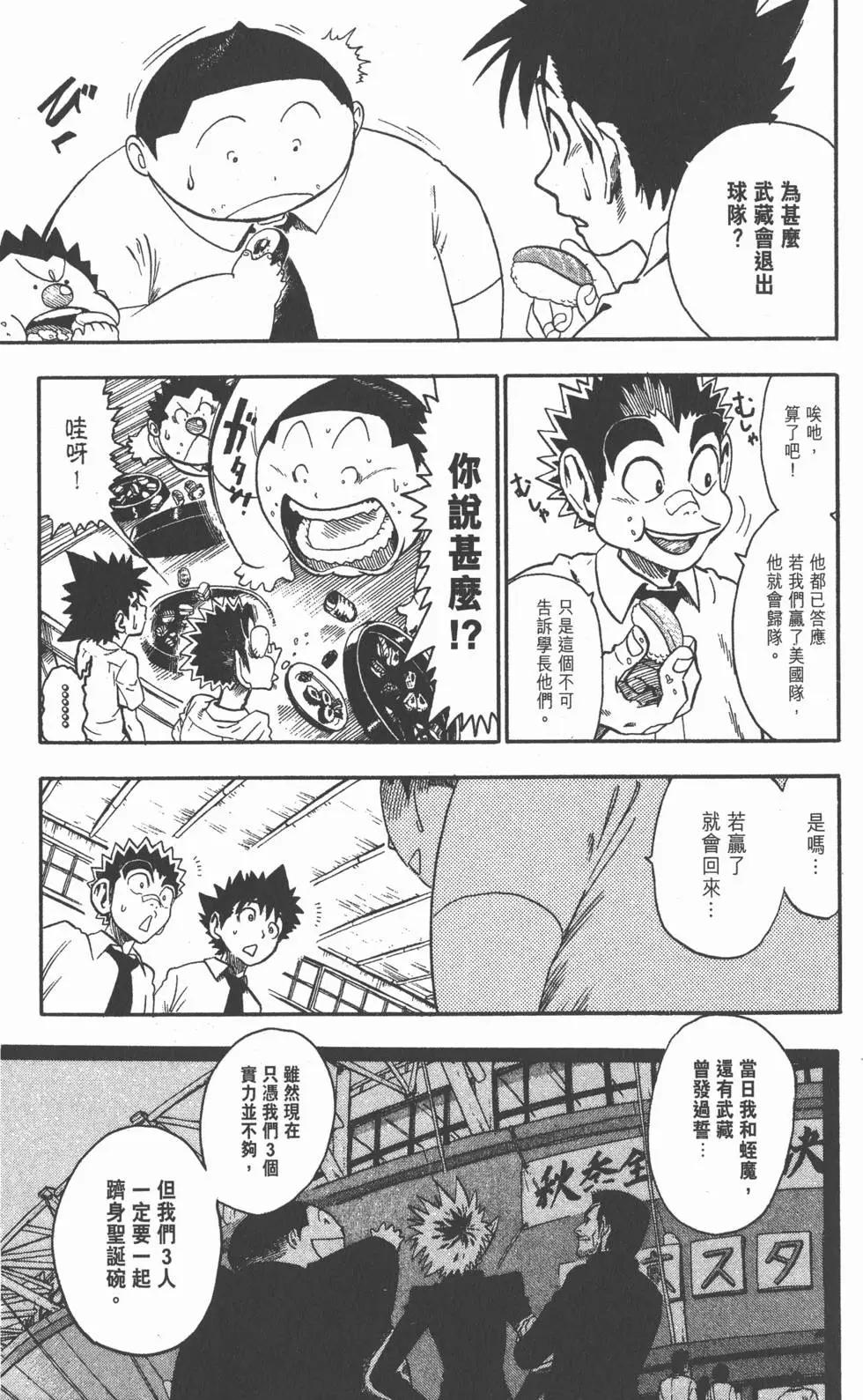 第07卷178